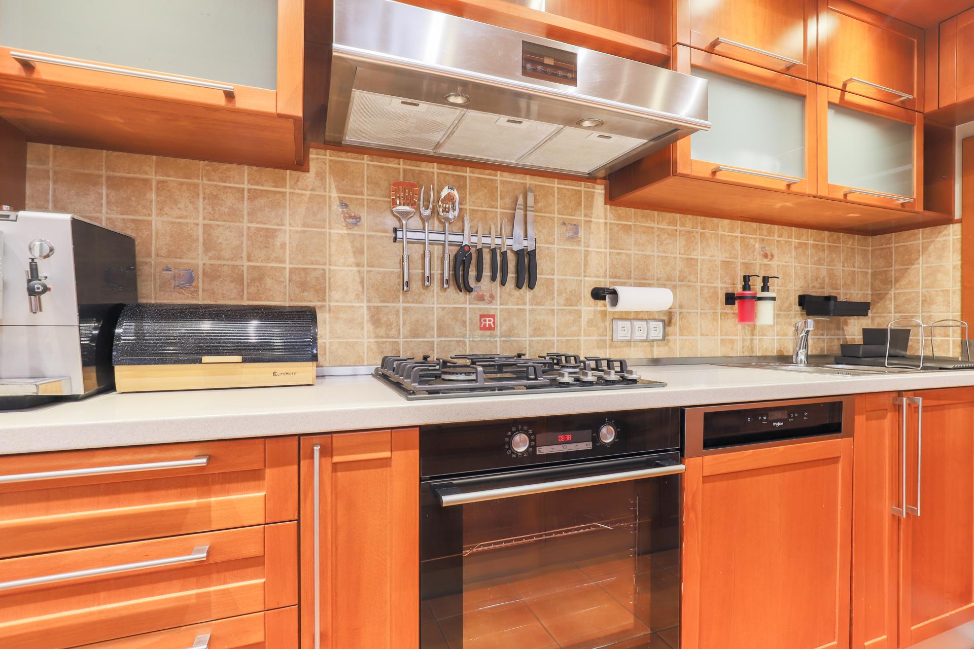 HERRYS - Completely renovated 2-room apartment with balcony for rent in Nové Mesto